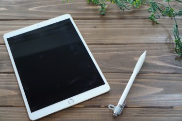 「M2 Macbook Pro」で使えるおすすめのアプリ＆ツールまとめ